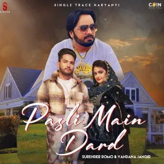 Pasli Main Dard by Vandana Jangir