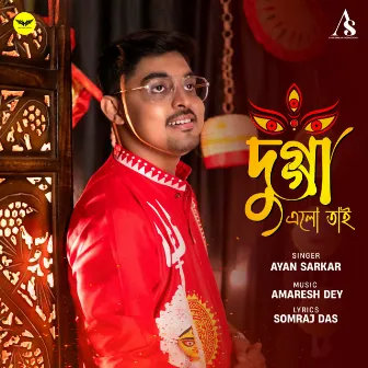 Dugga Elo Tai by Ayan Sarkar