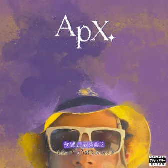 Apx by YRT Zion