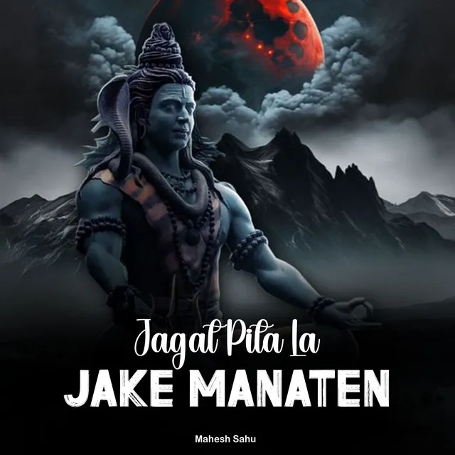 Jagat Pita La Jake Manaten