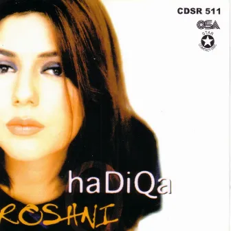 Roshni by Hadiqa