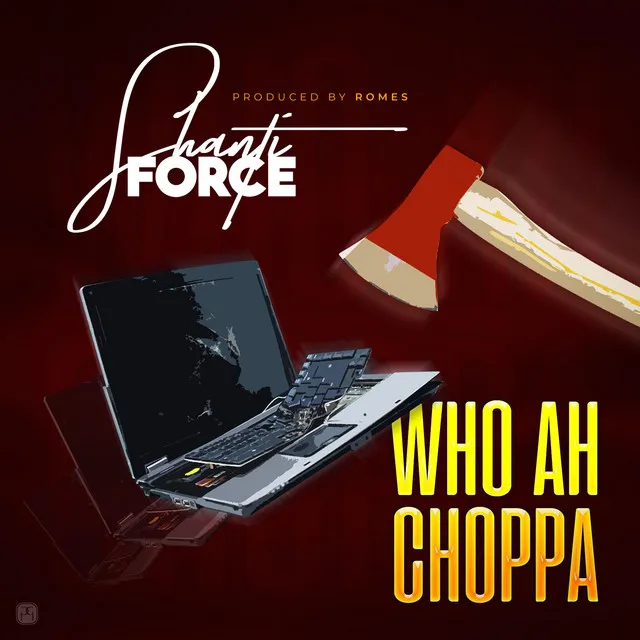 WHO A CHOPPA