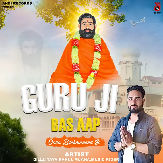 Guru Ji Bas Aap