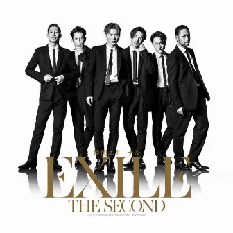 瞬間エターナル by EXILE THE SECOND