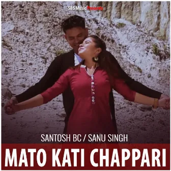 Mato Kati Chappari by 