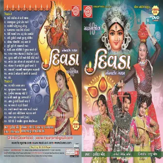 Divda Nonstop Garba by Deepak Joshi