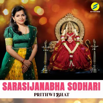 Sarasijanabha Sodhari by Prithwi Bhat