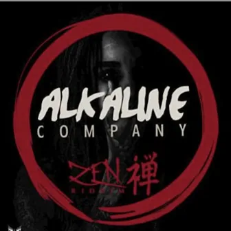 Company by Anju Blaxx