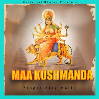 Maa Kushmanda by Ajay Malik