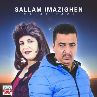 Arham Iachqayi by Sallam Imazighen