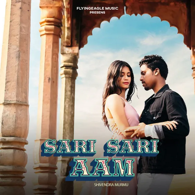 Sari Sari Aam