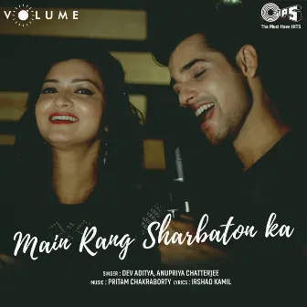 Main Rang Sharbaton Ka by Anupriya Chatterjee