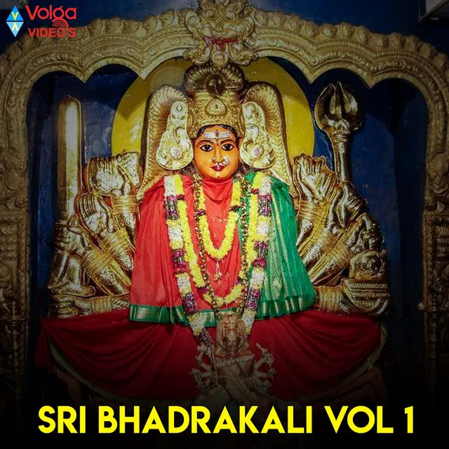 Bhadrakali Sthotram