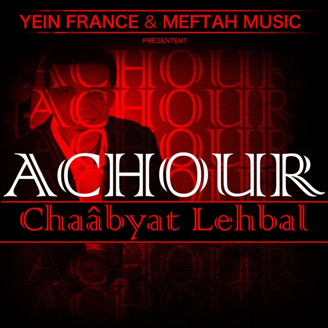 Chaâbyat Lehbal