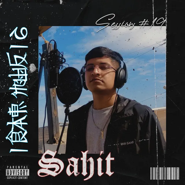 Sahit Rivas - iRap Music Sessions #19