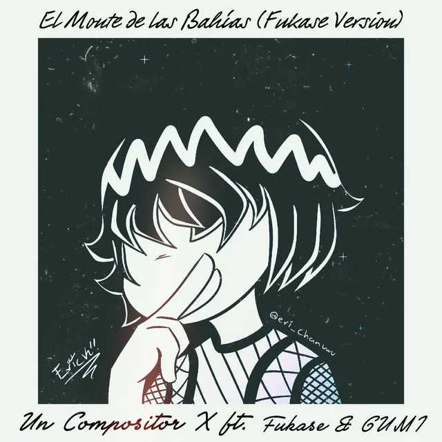 El Monte de las Bahías - Fukase Version