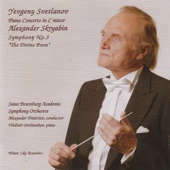 Yevgeny Svetlanov: Piano Concerto in C Minor; Alexander Skryabin: Symphony No. 3 by Saint Petersburg Academic Symphony Orchestra