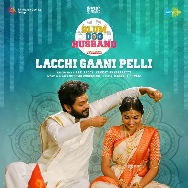 Lacchi Gaani Pelli (From 