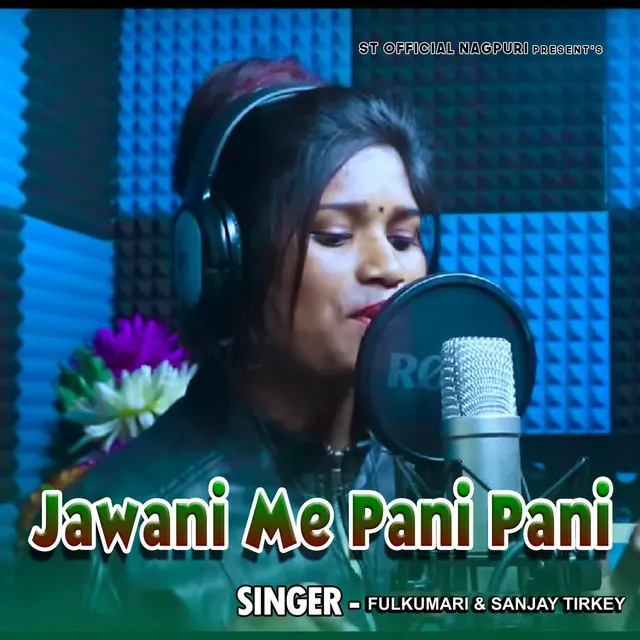 Jawani Me Pani Pani