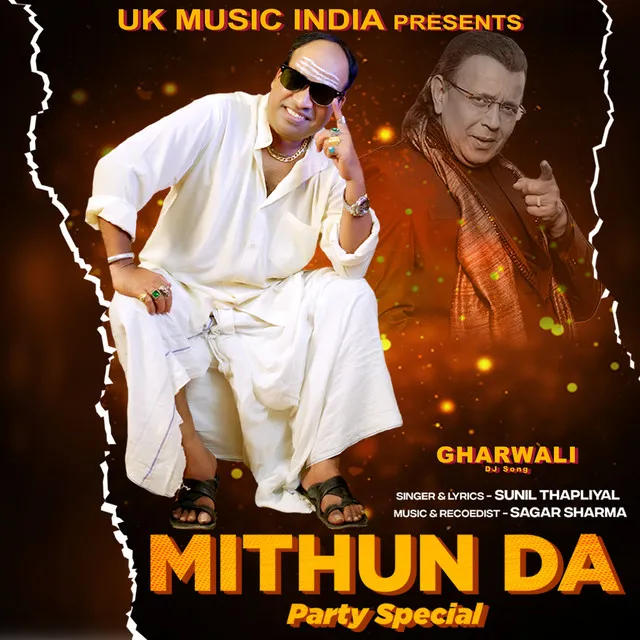 Mithun Da (Uttrakhandi)