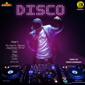 Disco - EP by 