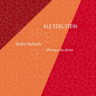 Yedid Nefesh by Ale Edelstein