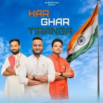 Har Ghar Tiranga by Manish Paul