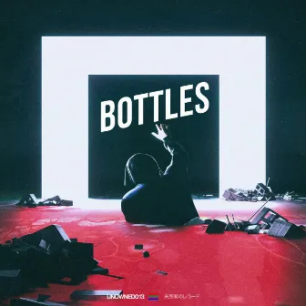 Bottles by Jacala