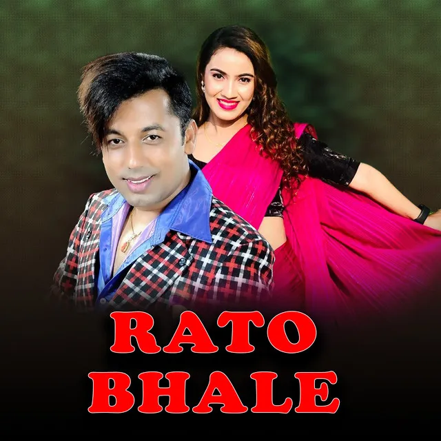 Rato Bhale