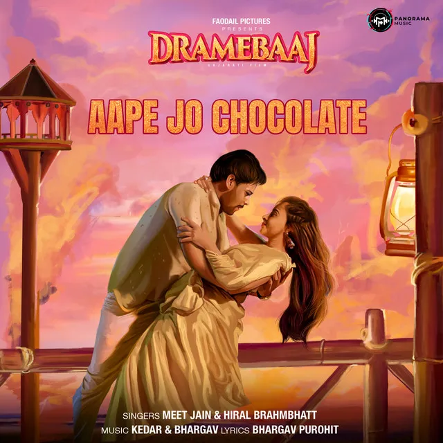 Aape Jo Chocolate - From "Dramebaaj"