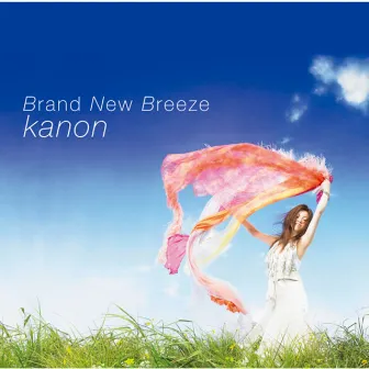 Brand New Breeze by kanon