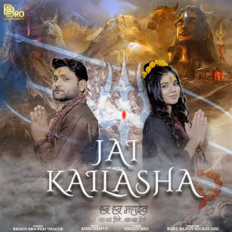 Jai Kailasha by Pari Thakur