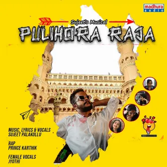 Pulihora Raja by Jyothi