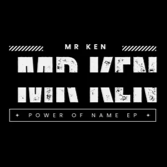 Day Wit Xduppy by MR KEN