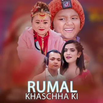 Rumal Khaschha Ki by Menuka Pariyar