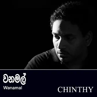 Wanamal - Single by Chinthy