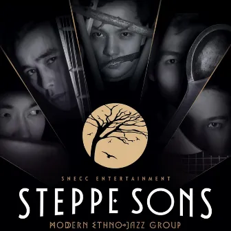 Steppe Sons by Steppe Sons