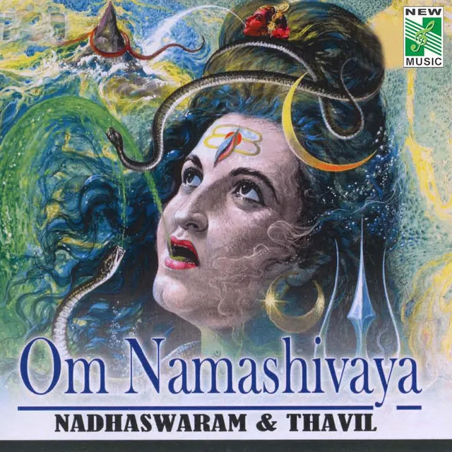 Om Namashivaya