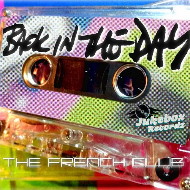 Back In The Day - Fierce City 'Knows How To Sample' Remix