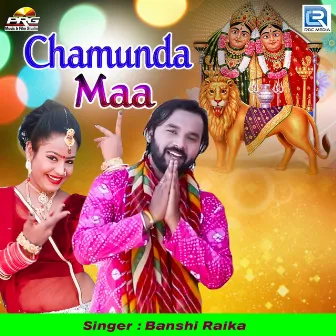 Chamunda Maa (Original) by 