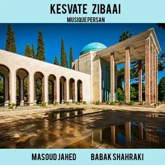 Kesvate Zibaai (Instrumental) by Masoud Jahed