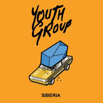 Siberia by Youth Group