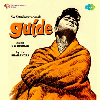 Guide (Original Motion Picture Soundtrack) by S. D. Burman