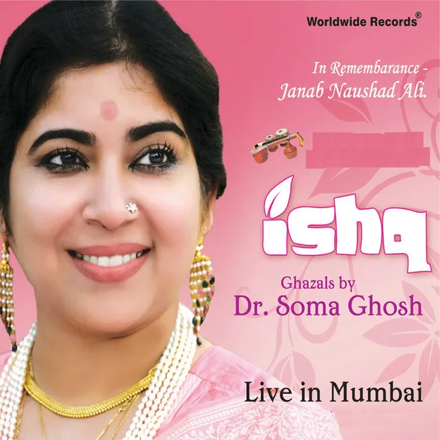 Dr. Soma Ghosh