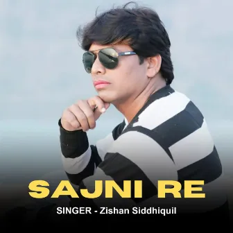 Sajni Re by Rahul Bhoi