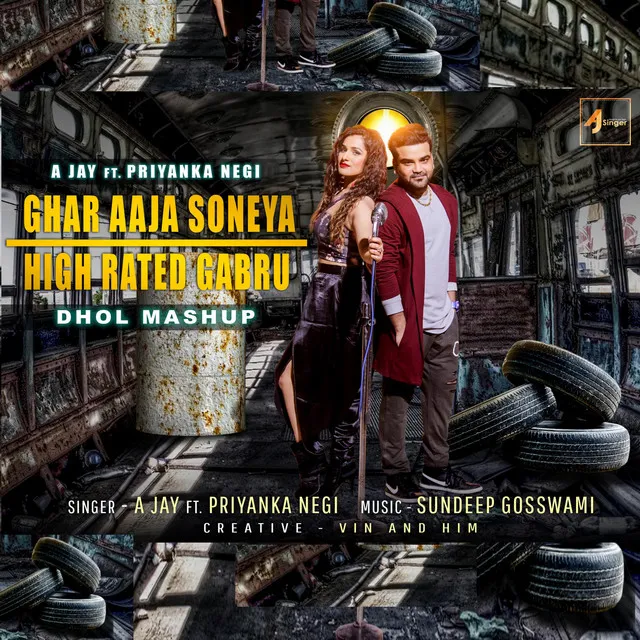 Ghar Aaja Sonia - High Rated Gabru