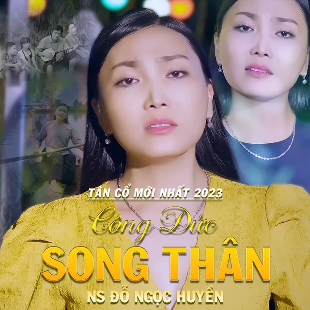 Tân Cổ Công Đức Song Thân