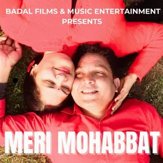 Meri Mohabbat by Kishan Dulgach