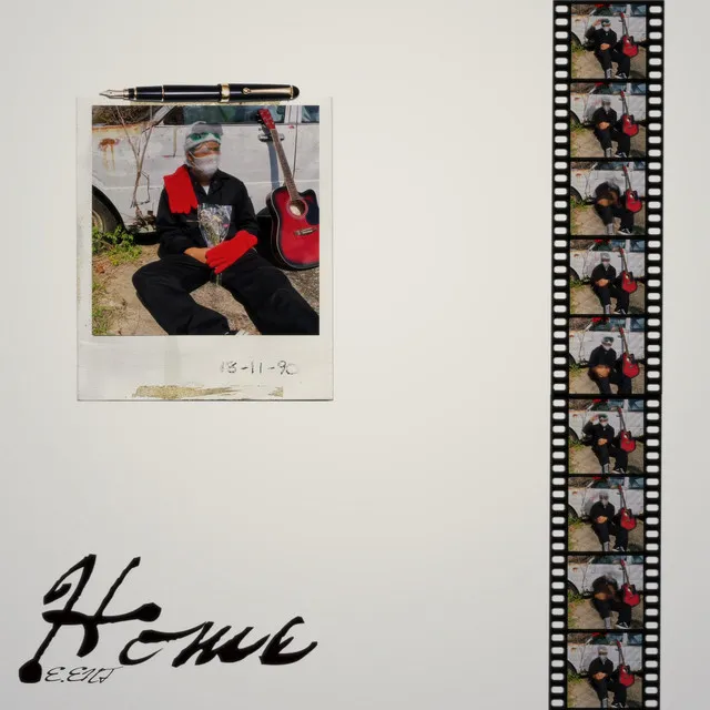 Home - Acoustic Version