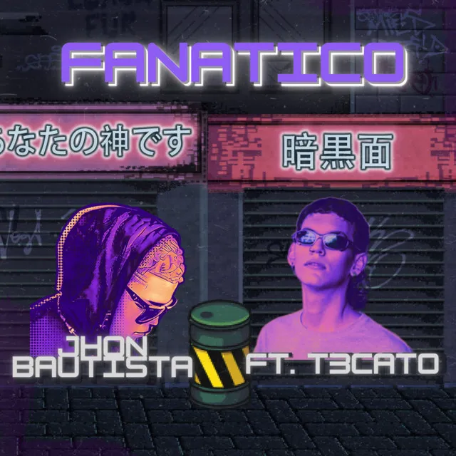 Fanático